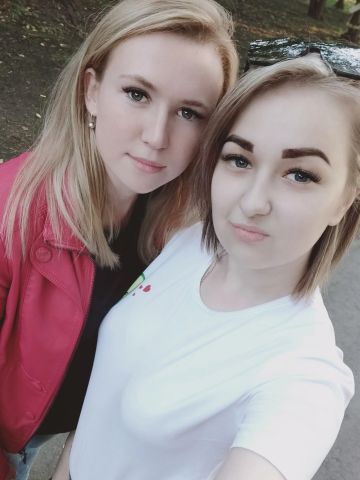 Проститутка Эдита